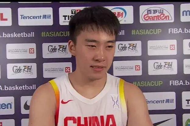 kết quả trận mc